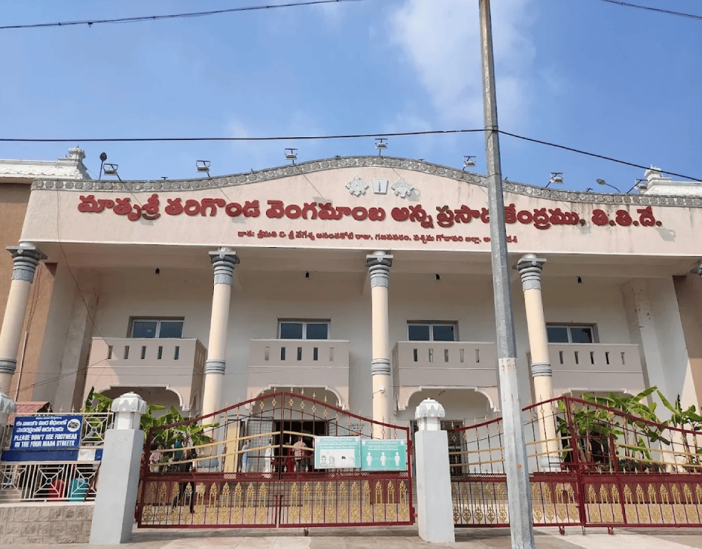 Nandakam Rest House Tirumala